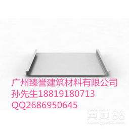 海南铝镁锰板材料 性能特点与应用前景