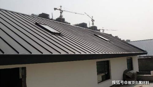 铝镁锰金属板与仿古瓦的定价关键 成本、工艺与市场因素详解